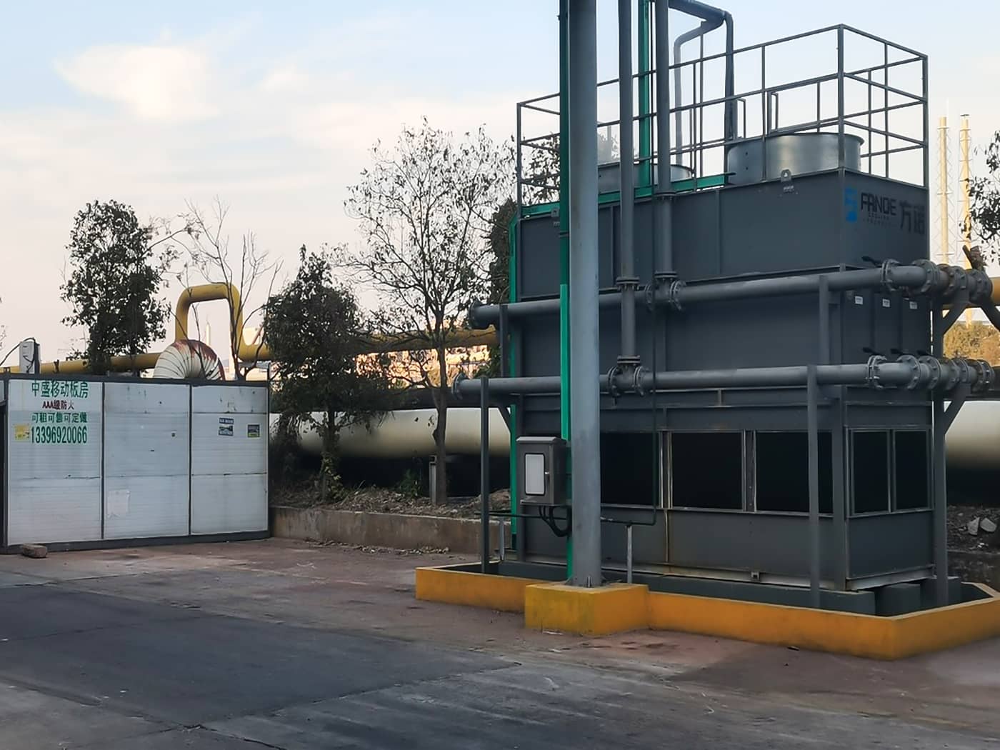 Fujian Longking Co., Ltd.‌